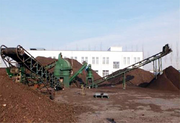 年產5000噸小型有機肥生產線設備