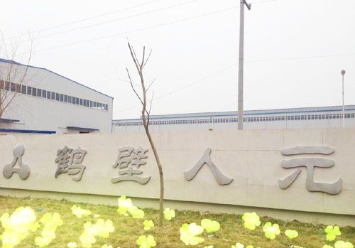 養(yǎng)殖場如何處理鴨糞_鴨糞處理技術(shù)