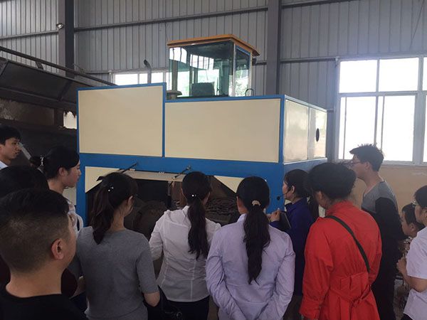 我公司組織員工去設(shè)備廠參觀學習圖7 我公司組織員工去設(shè)備廠參觀學習圖7