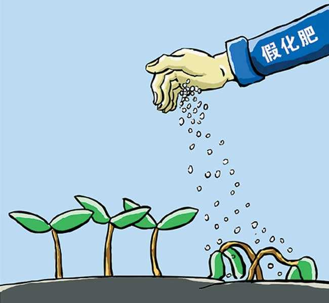 【污染】化肥污染你知道多少?。?！