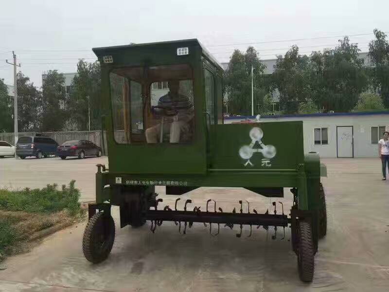 巴西客商萬里迢迢追尋人元生物有機肥翻堆機(組圖) 巴西客商萬里迢迢追尋人元生物有機肥翻堆機(組圖)