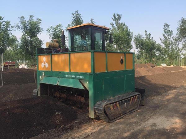 有機(jī)肥專用設(shè)備_翻堆機(jī) 有機(jī)肥專用設(shè)備_翻堆機(jī)