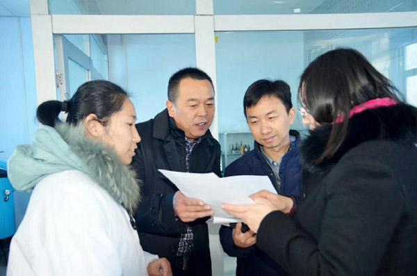 農(nóng)業(yè)部畜禽糞污資源化利用聯(lián)合調(diào)研組到人元生物調(diào)研 農(nóng)業(yè)部畜禽糞污資源化利用聯(lián)合調(diào)研組到人元生物調(diào)研