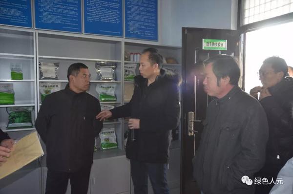 鶴壁市科技局專家領(lǐng)導(dǎo)來(lái)我公司考察指導(dǎo)