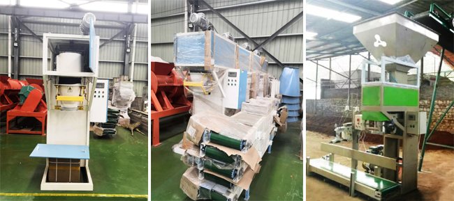 有機(jī)肥自動包裝秤維護(hù)保養(yǎng)