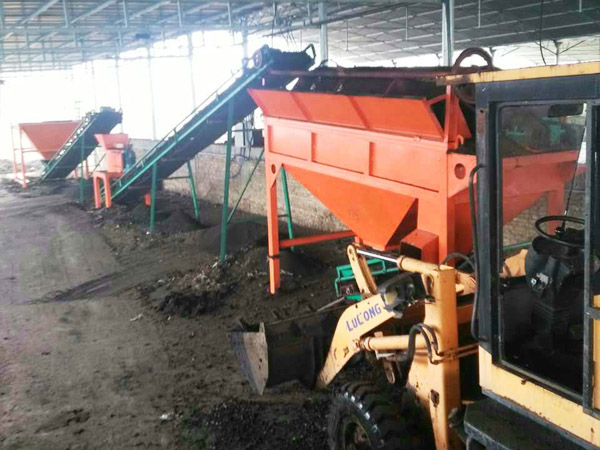 一條粉狀有機(jī)肥生產(chǎn)線一年能掙多少錢？