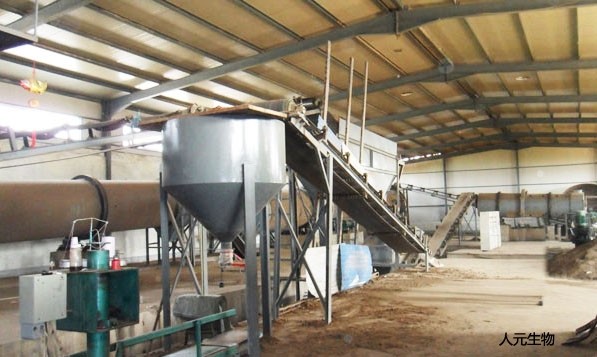 有機(jī)肥廠選址時如何解決對周圍居民的影響？