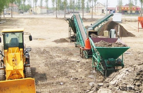 有機肥廠的污染源有哪些好的處理方法？