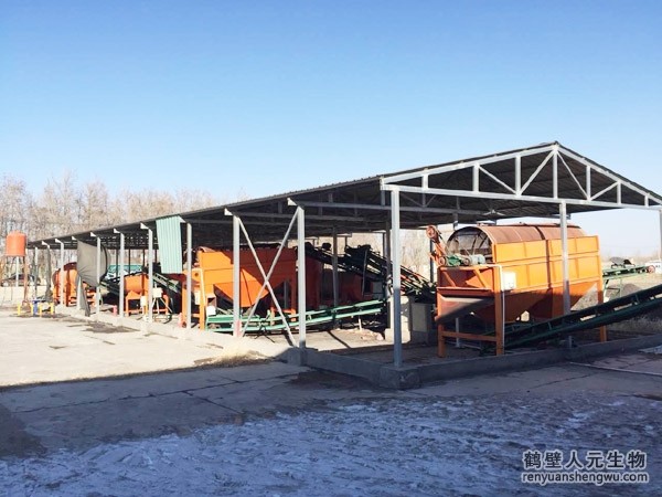 關(guān)于有機肥生產(chǎn)線的那些知識