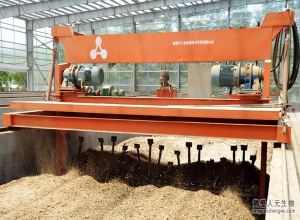 有機肥發(fā)酵設備常用的設備