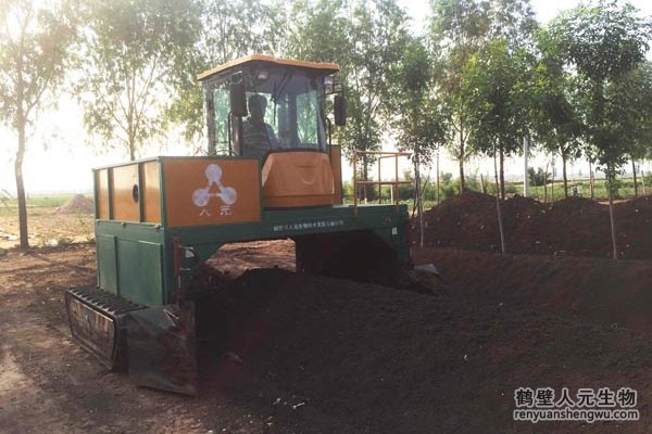 了解有機肥設(shè)備鏈板翻堆機