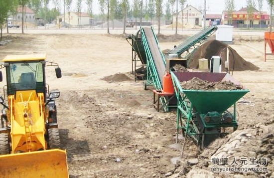 如何選購合適的有機(jī)肥生產(chǎn)線